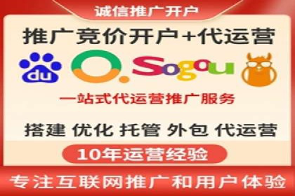 百度推广的落地页优化：一例转化率大幅提升的案例